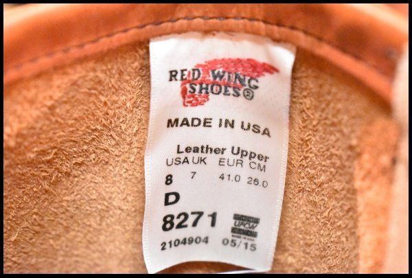 15年 レッドウィング