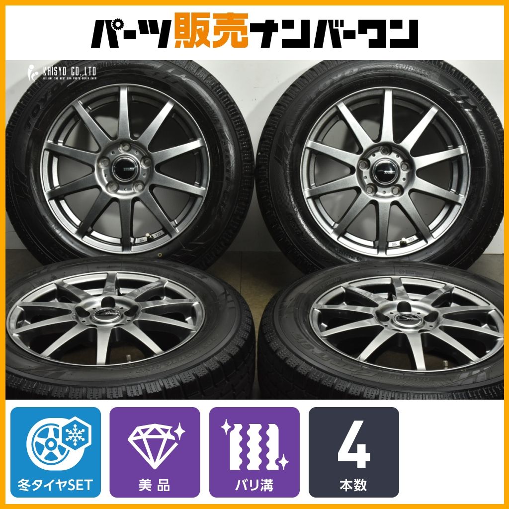 Ti WHEELS 16 in 6 5 J 48 PCD 114 3 ガリットGIZ 205 65 R ヤリスクロス C HR WR V ヴェゼル 28セレナ エクストレイル CX 30