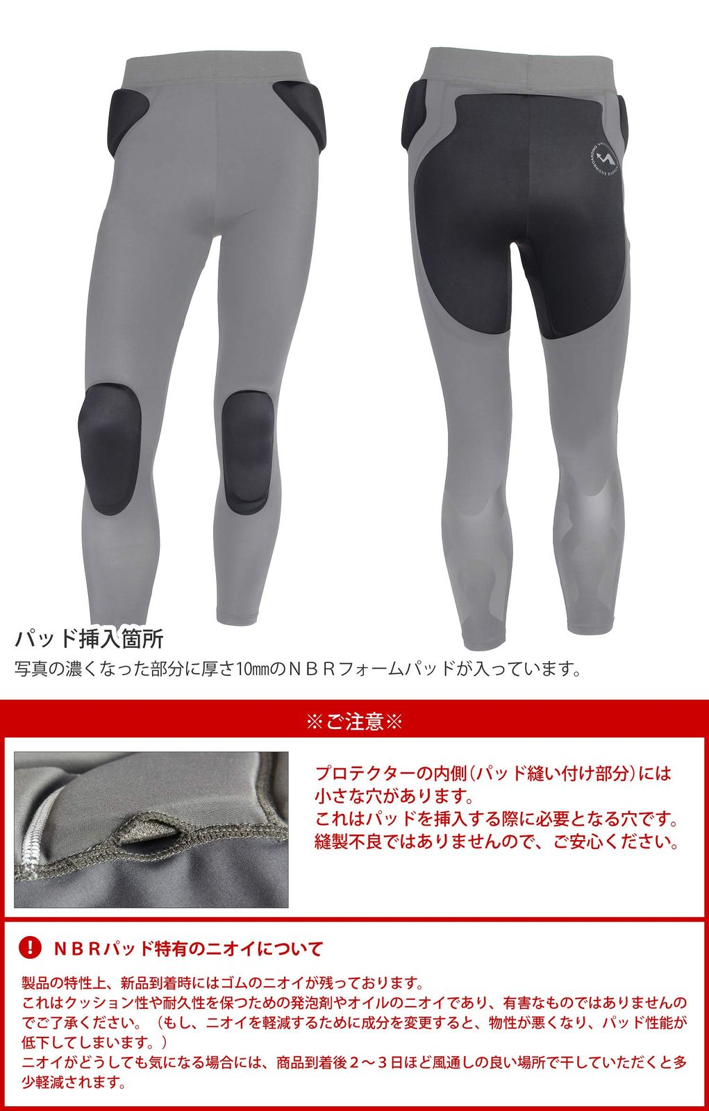 034 スノーボードプロテクターM上下セットARKパンツVAXPOTジャケット 1yt251】スノーボードウエア メンズ使用 VAXPOT プロテクター