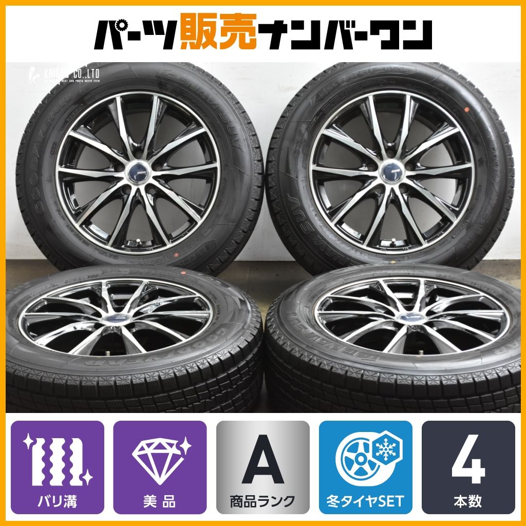 バリ溝 DOS ガビアルIII 17 in 7 J 38 PCD 114 3 グッドイヤー アイスナビ SUV 225 65 R NX ハリアー RAV 4 ヴァンガード