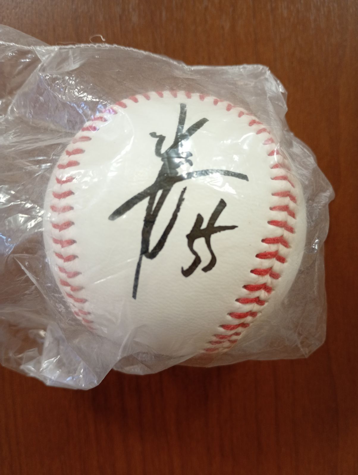 長嶋茂雄＆松井秀喜サイン 長嶋茂雄 サインボール 松井秀喜 ミニサイン