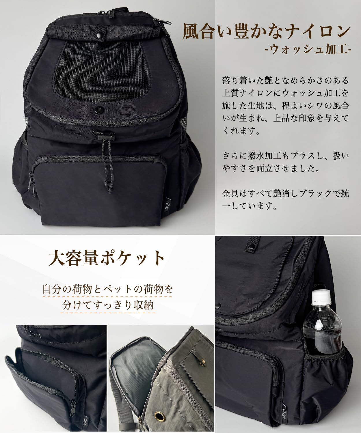 dot. ペット キャリー リュック キャリーバッグ ナイロン 小型犬 犬 猫 抱っこ バックパック リュックサック ペットキャリー スタイリッシュ 犬用 猫用 日本ブランド ブラック L WWW_GEBZETESISAT_COM_TR