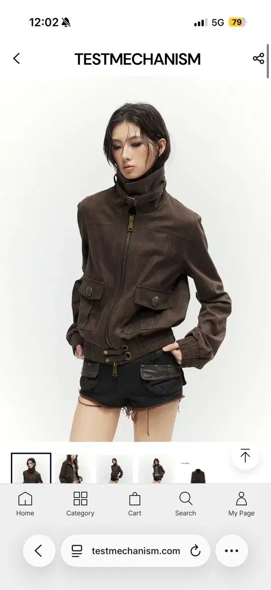 テストメカニズム ブラウン スウェード ジャケット