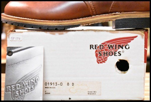 レッドウィング 1913