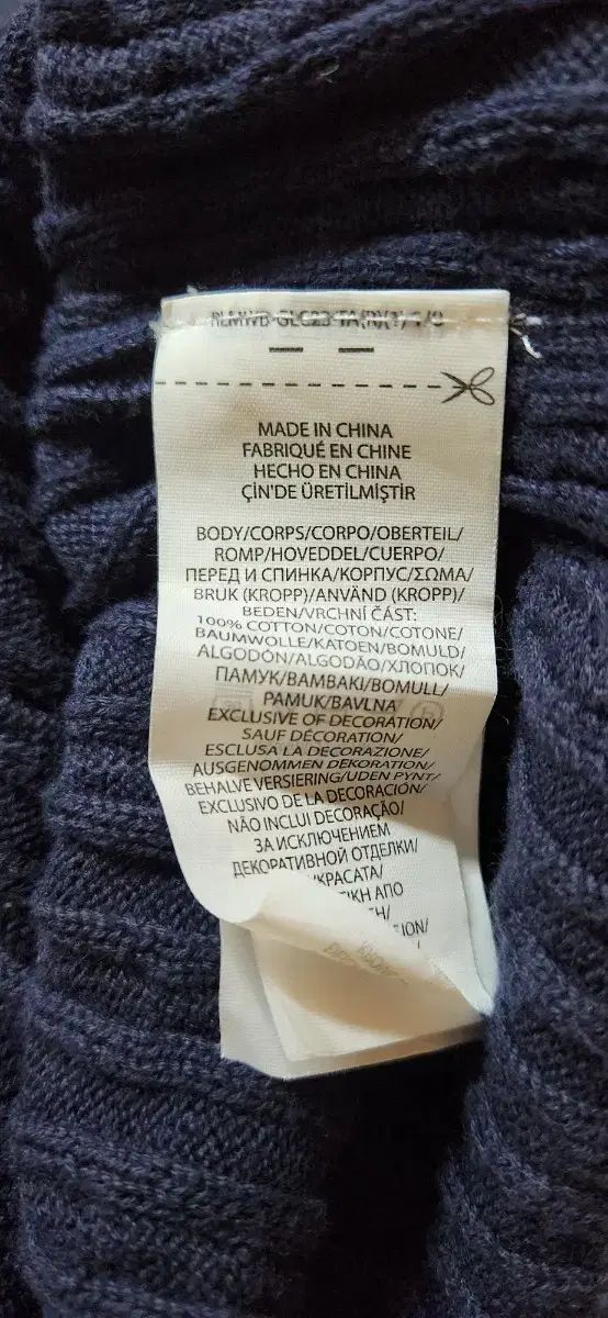 ガールズ ケーブル