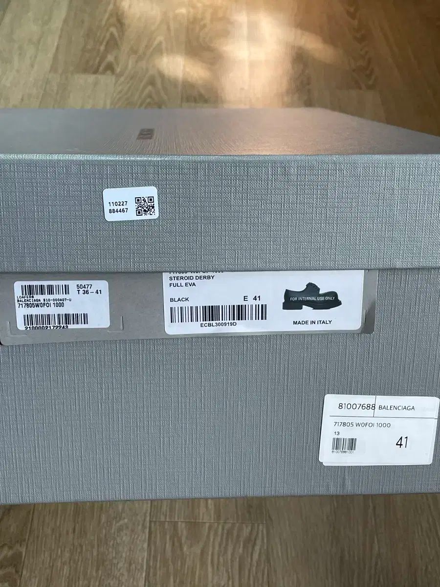 ステロイド ドビ