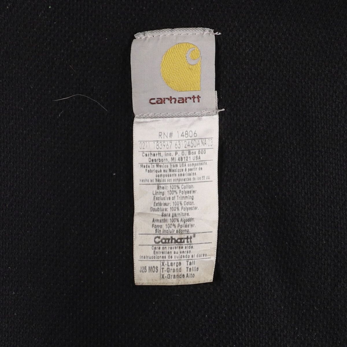 アクティブジャケット