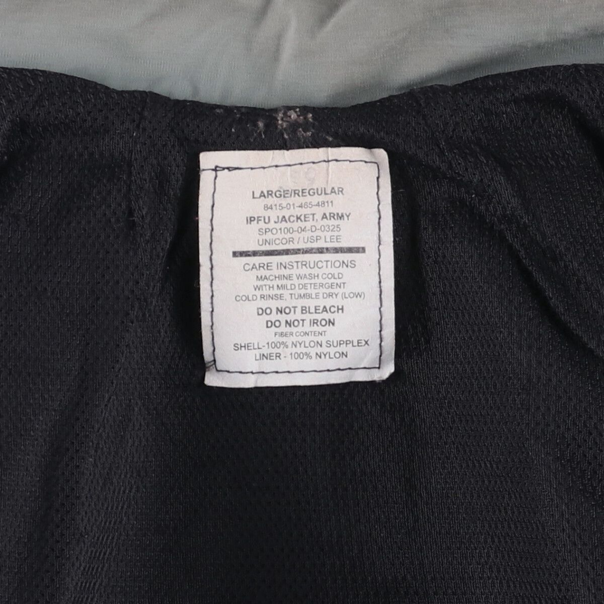 トレーニングジャケット ナイロンジャケット