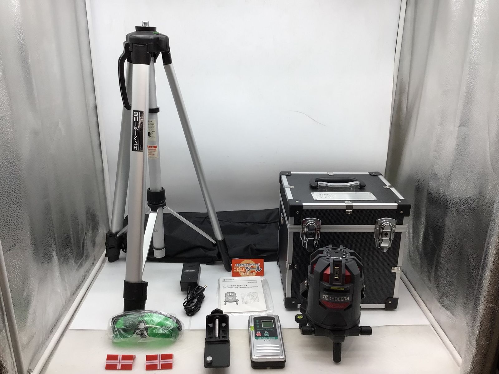 KYOCERA 京セラ 電子整準 ドット付グリーン レーザー墨出器 DHLL360SG 三脚付 ITGLXRWKM34S エコツール知立店 M02