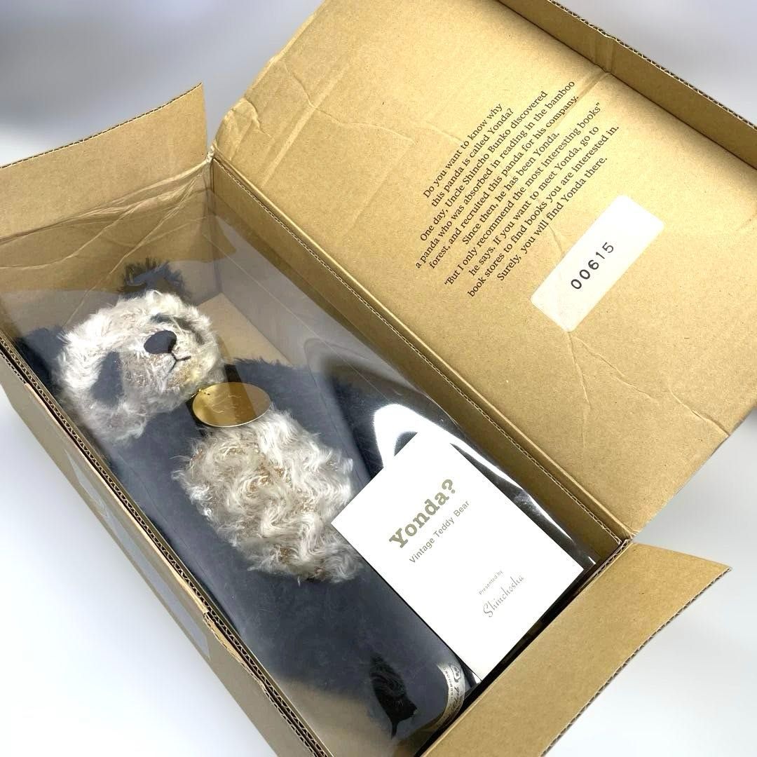 新潮文庫「Yonda？CLUB」Vintage Teddy Bear （読んだ？クラブ