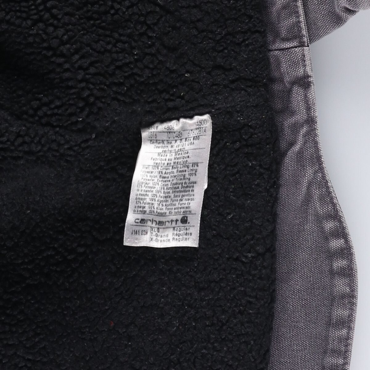 ダックフルジップパーカー メンズXL相当