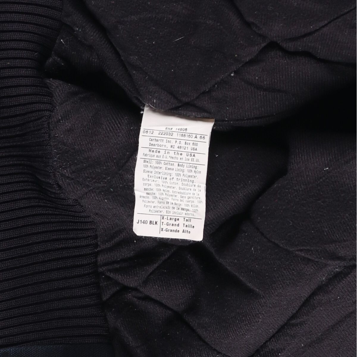 ダックフルジップパーカー メンズXL相当