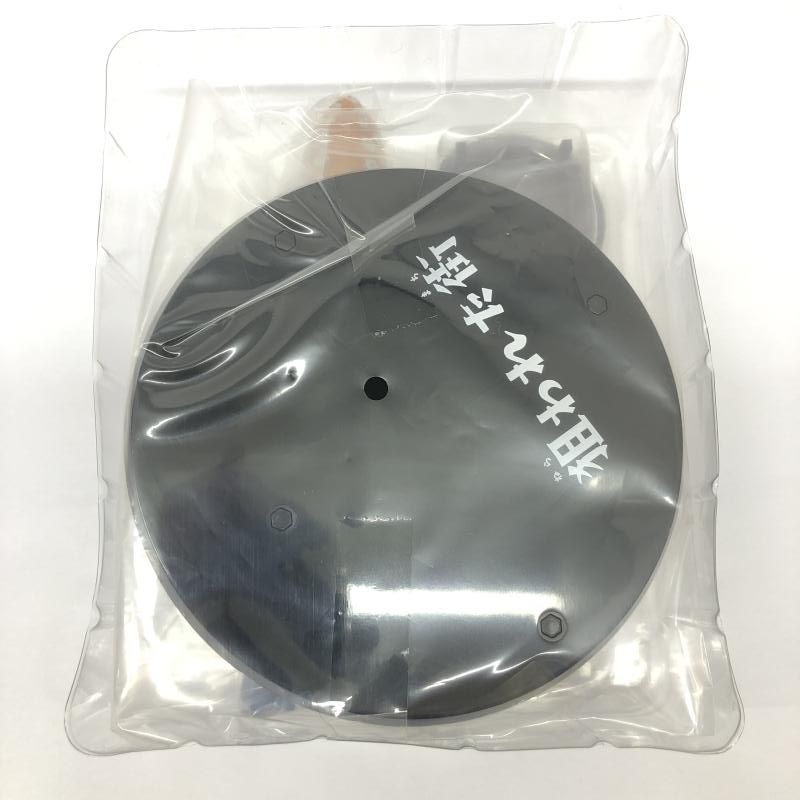 メトロン星人 狙われた街Ver.