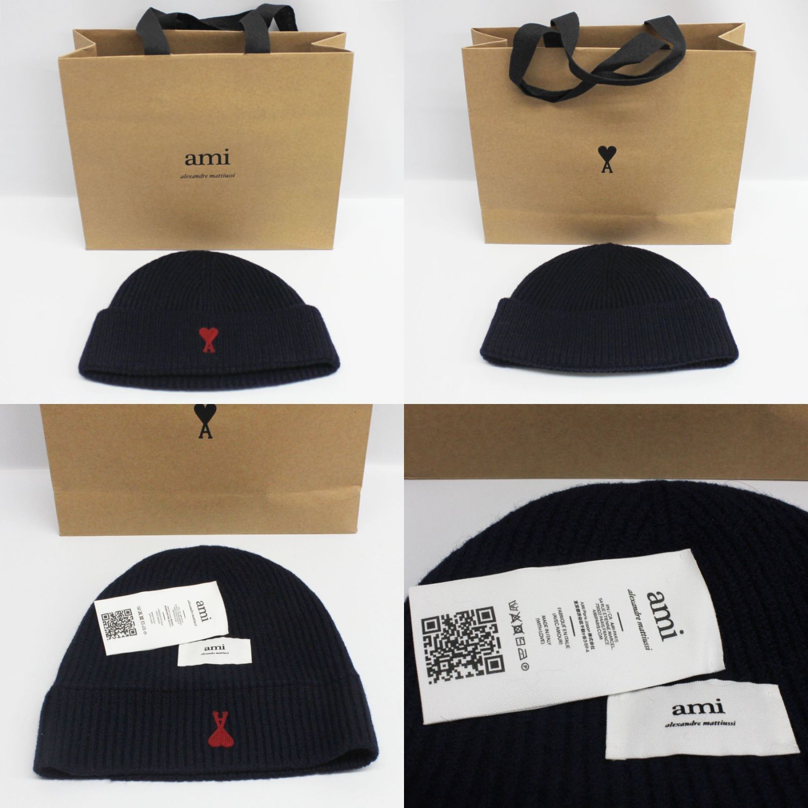 AMI Alexandre Mattiussi LOGO BEANIE CAP NAVY RED UHA 106.018