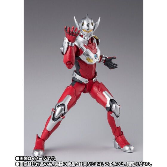 S.H.Figuarts ULTRAMAN SUIT TARO -the Animation- 『ULTRAMAN 