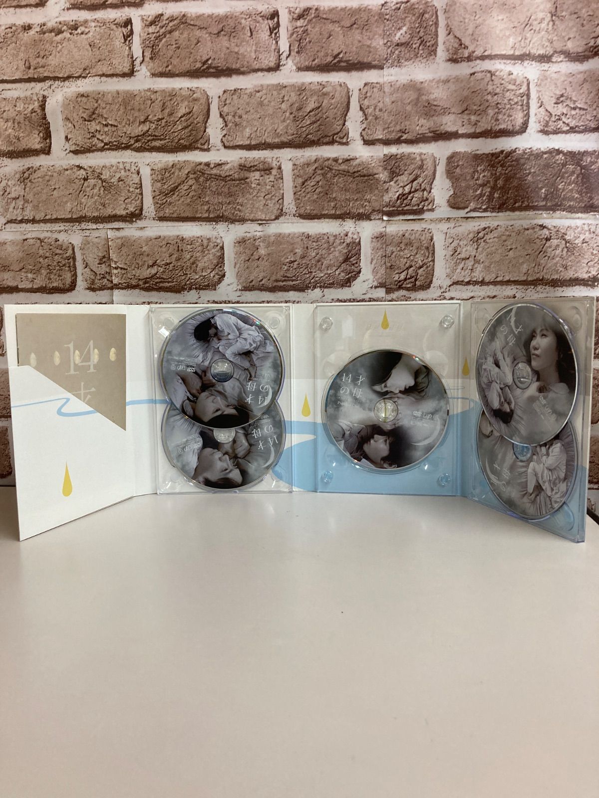 14歳の母 愛するために生まれてきた DVD BOX 完全版