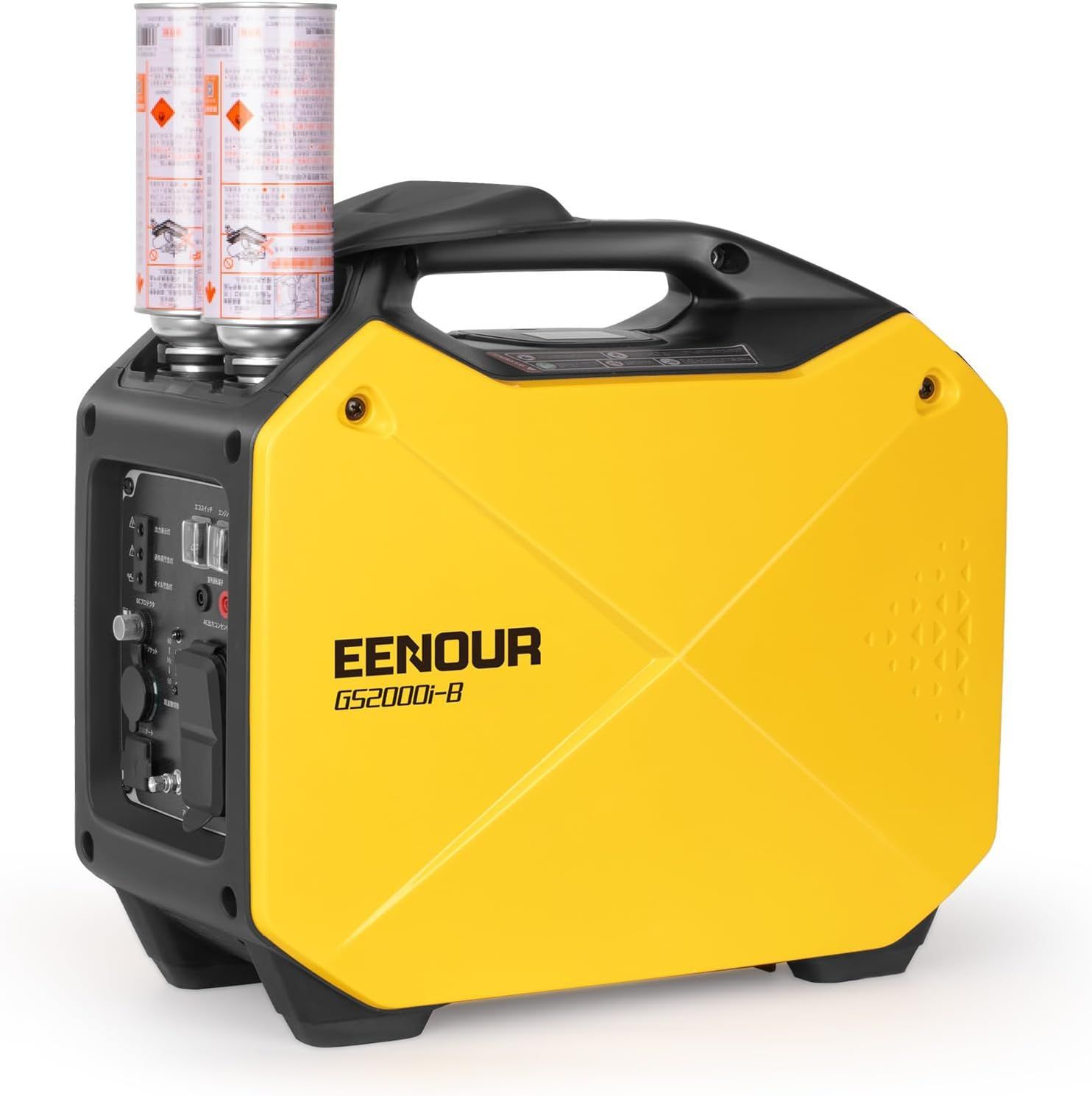 EENOUR インバーター発電機 GS2000i-B カセットボンベ式 定格出力1.5kVA 防音型 静音 カセットガス発電機 50Hz|60Hz切替 ポータブル電源