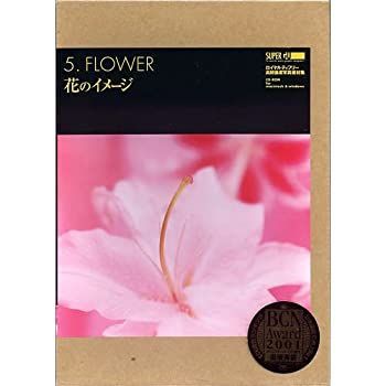 【】 SUPER GU 5 FLOWERS