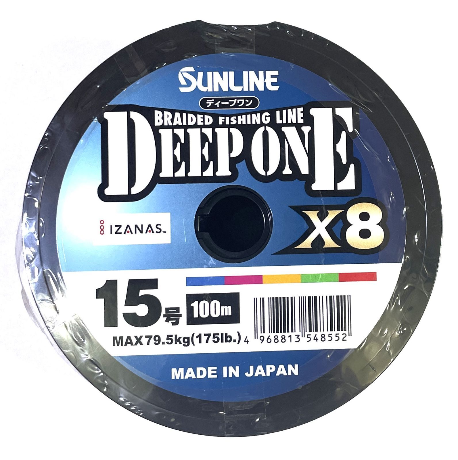サンライン ディープワン X8 PEライン 15号 400m 8本撚りマルチカラー