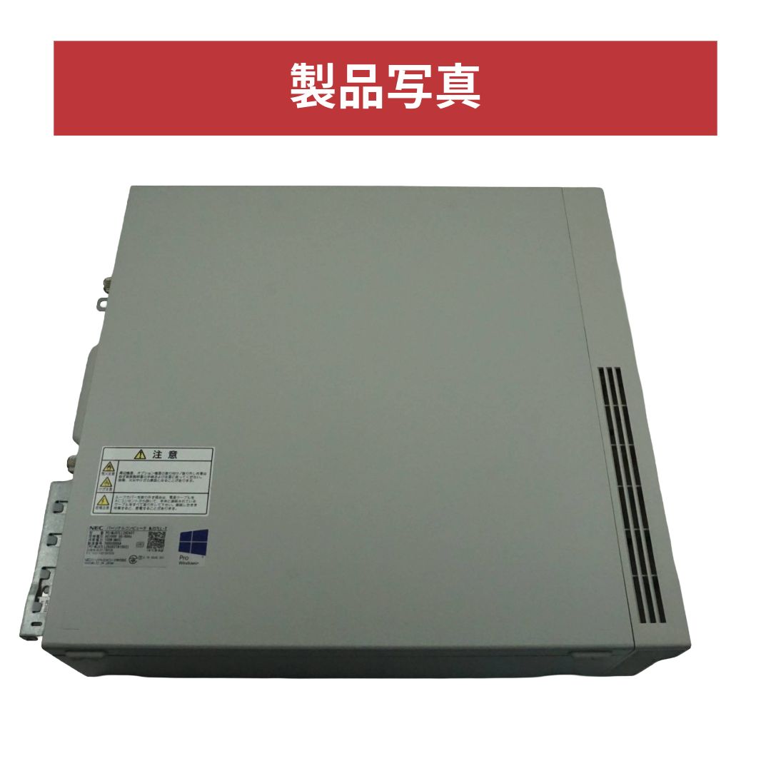 デスクトップパソコン