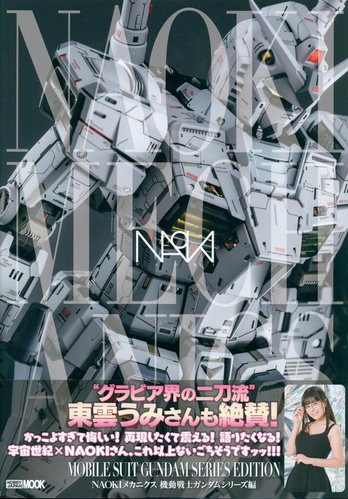 非売品トーヨータイヤピンバッジ 17個☆限定版ラスベガスSEMA show 非売品トーヨータイヤピンバッジ 17個☆限定版ラスベガスSEMA show