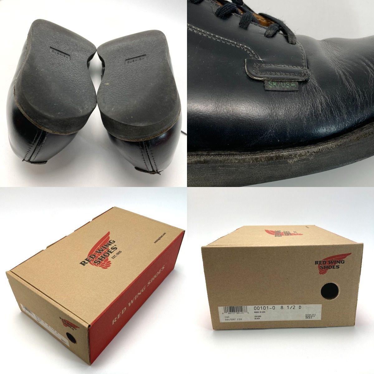 WING レッドウィング