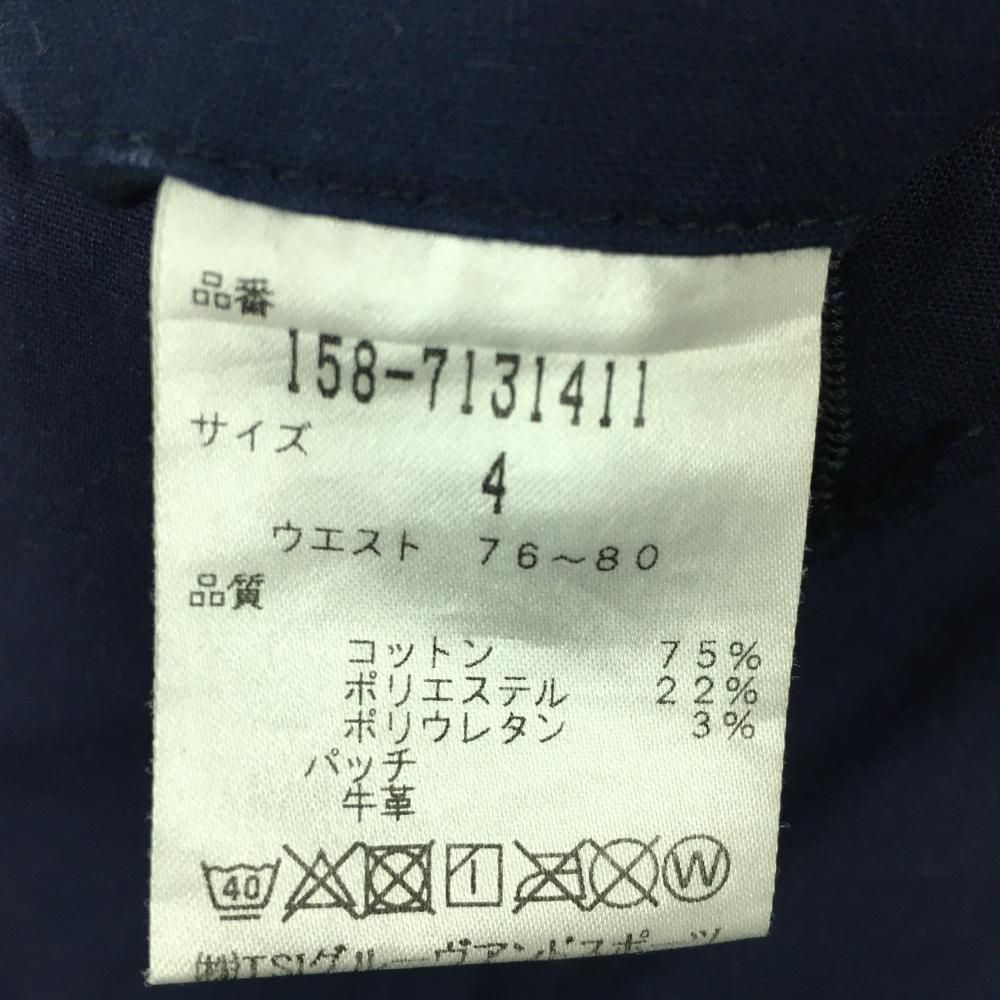 マスターバニー パンツ ネイビー ストレッチ メンズ 4 ゴルフウェア