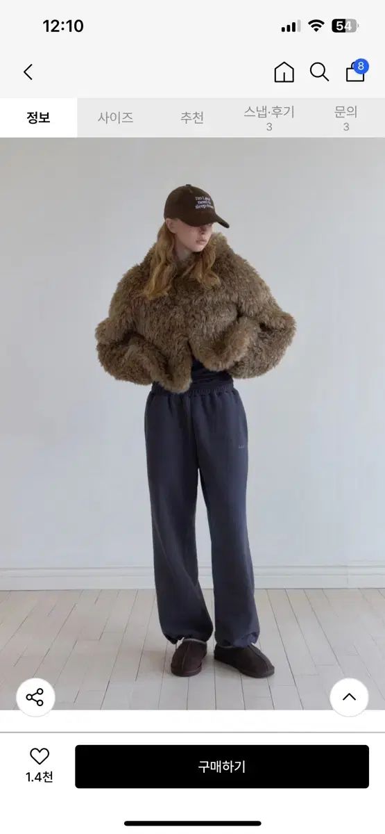 レイジジ トゥーTシャツ