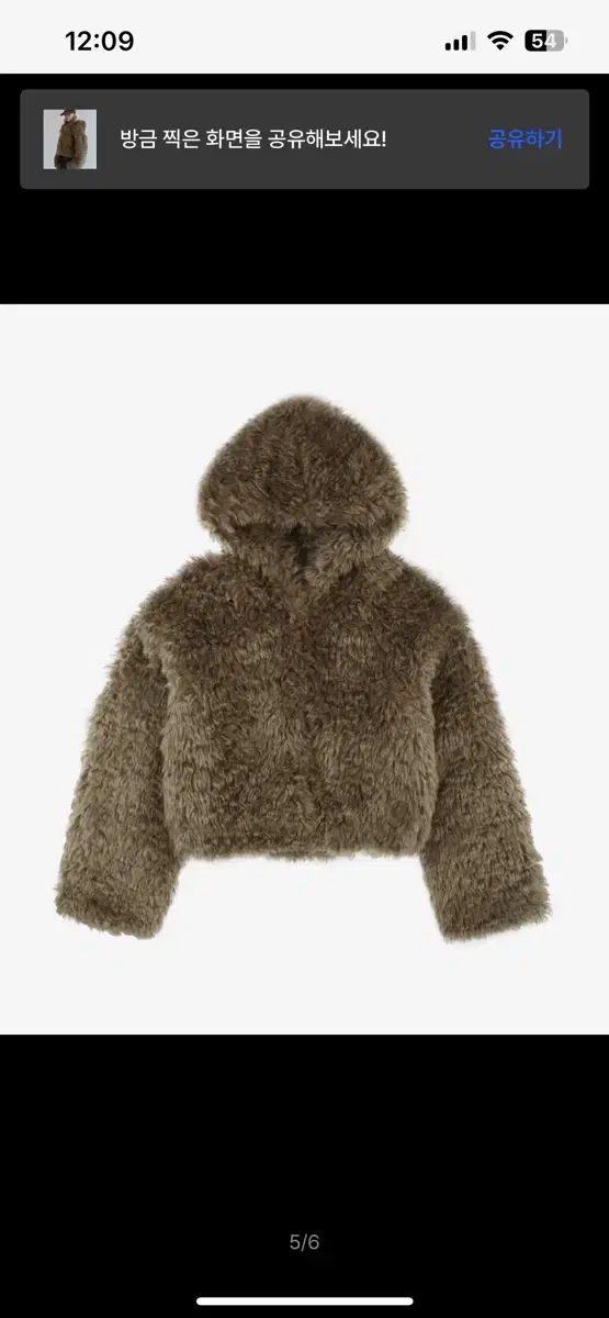 レイジジ トゥーTシャツ