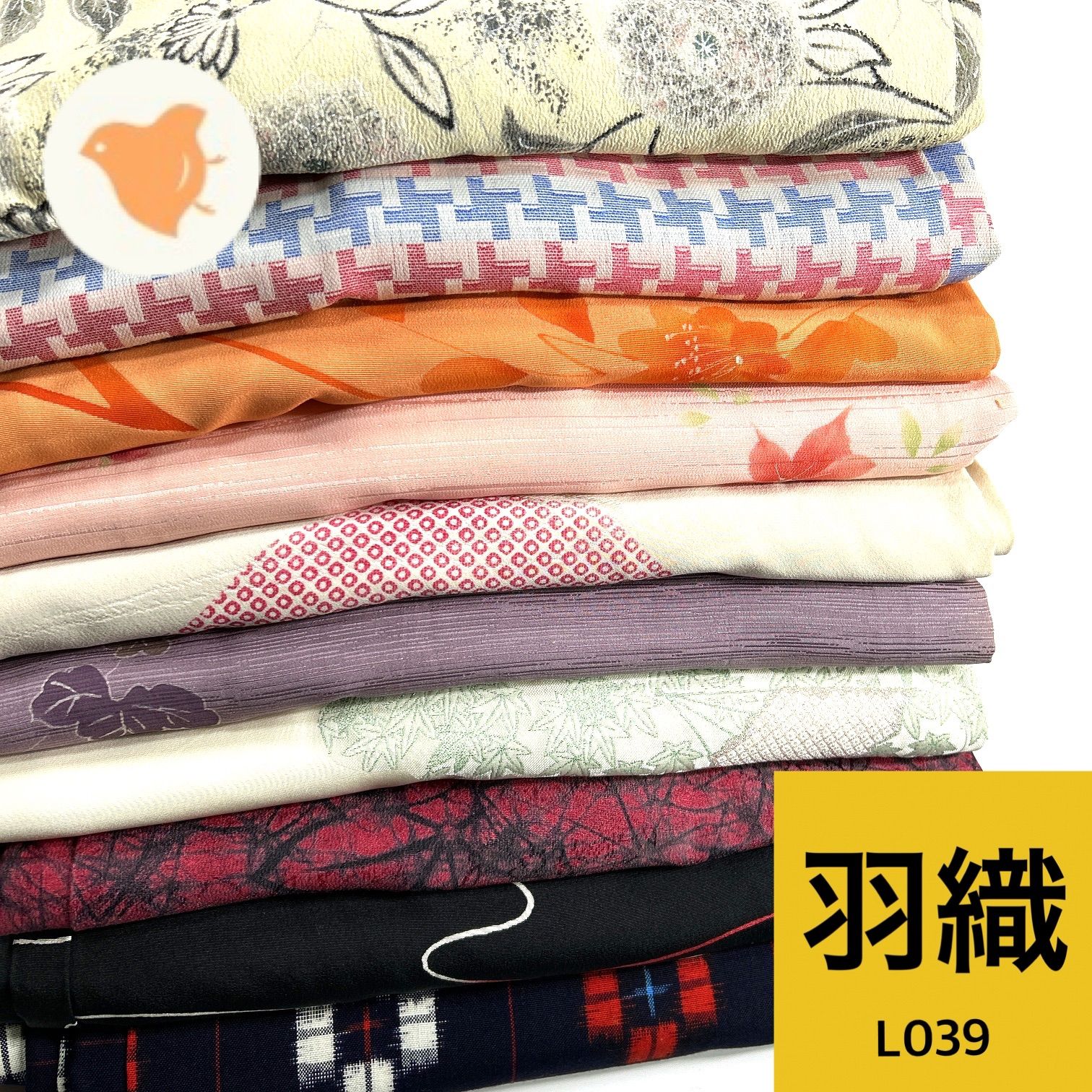 L039 K473 L012 L035 羽織 同梱 リメイク用 着付け