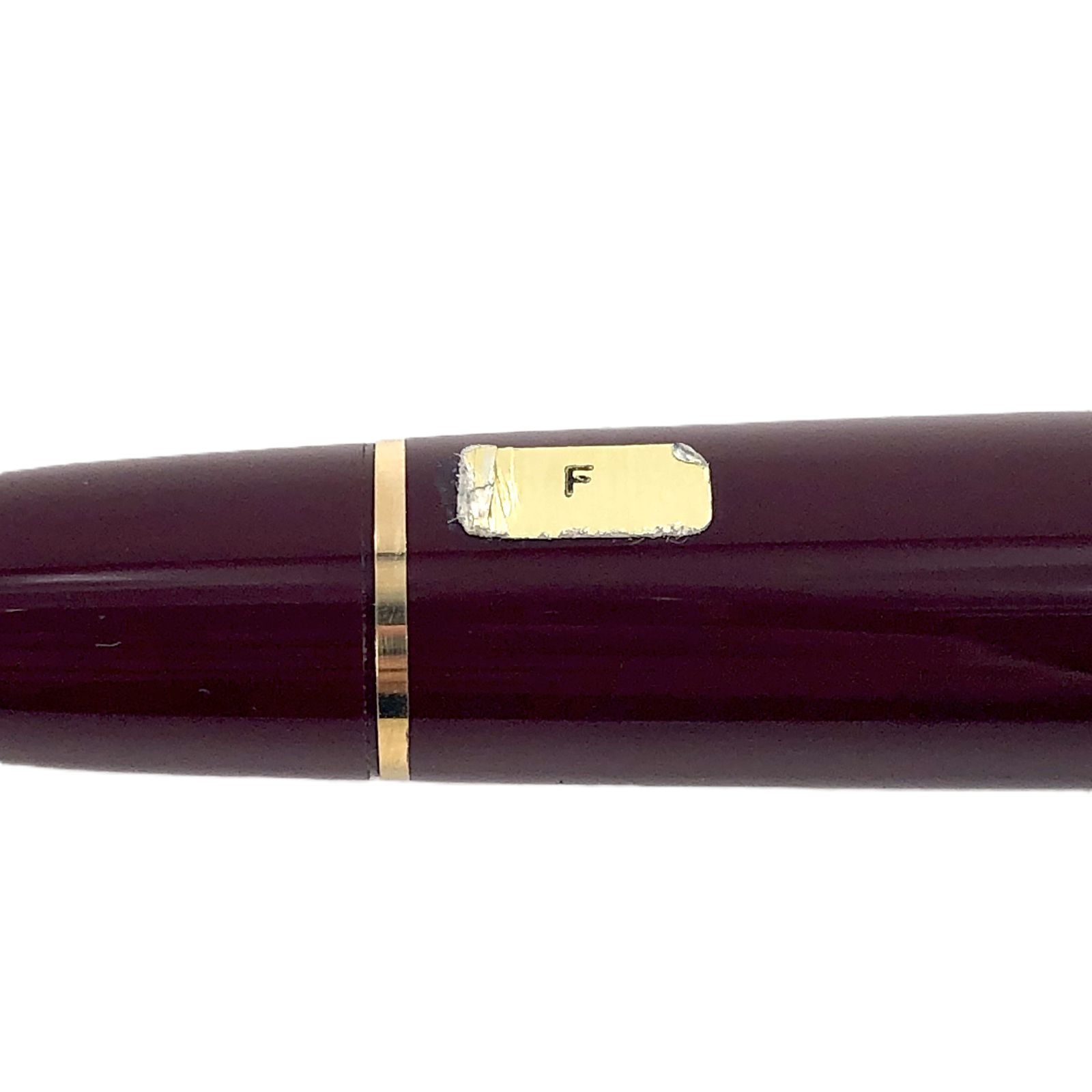 モンブラン 万年筆