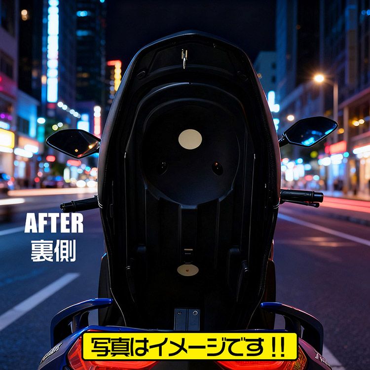 ＆カーボン調 2018-