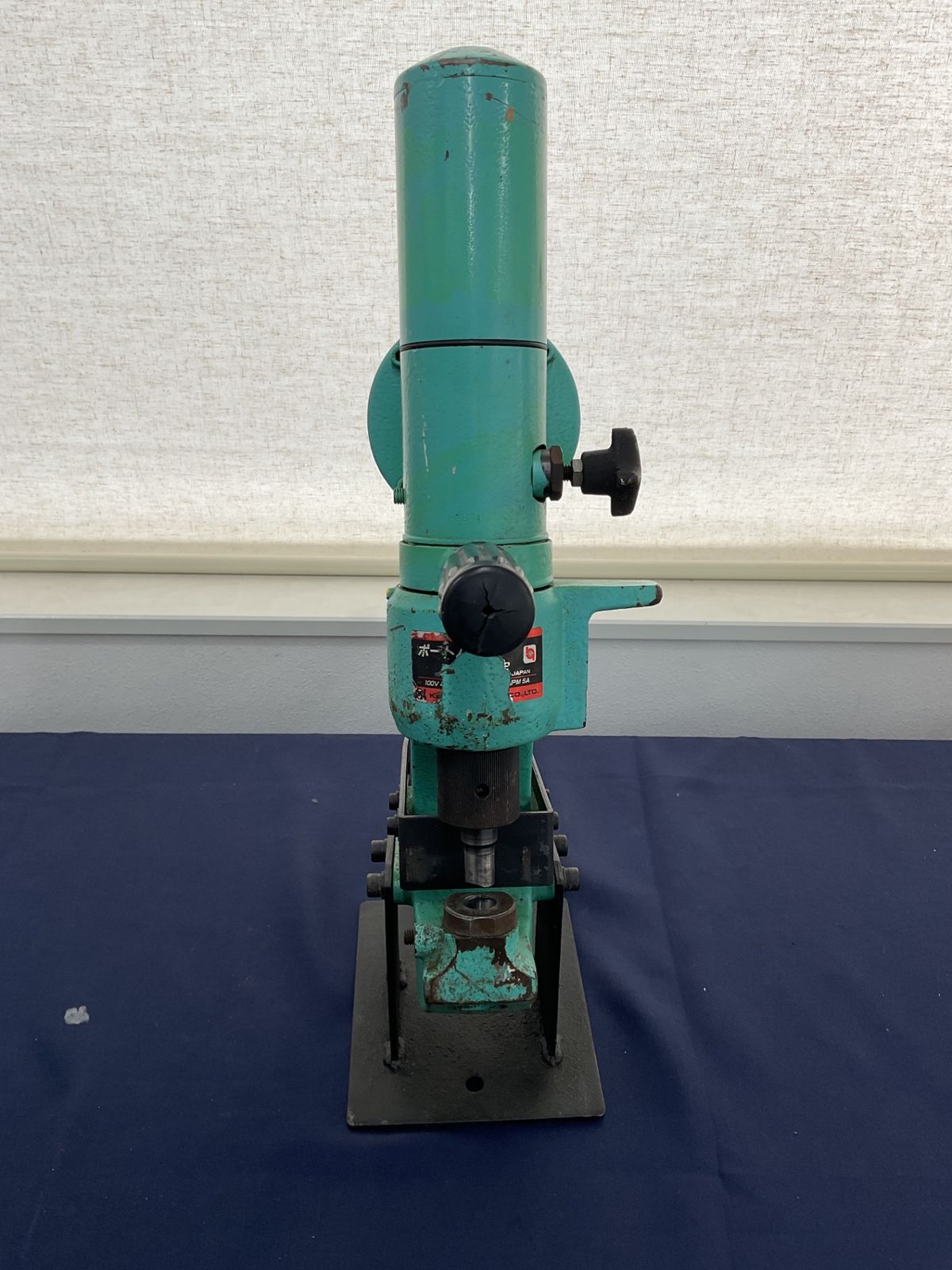 亀倉 ポートパンチャー