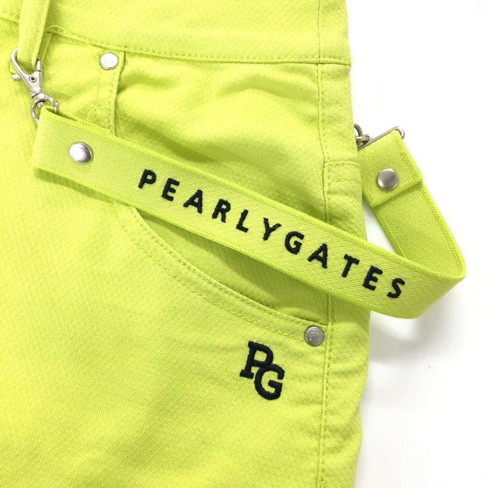 超 パーリーゲイツ