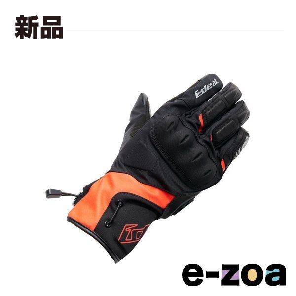 山城  YAMASIRO ヤマシロ IDEAL ID-118 CALM RD M ID118RD/M (2578805)