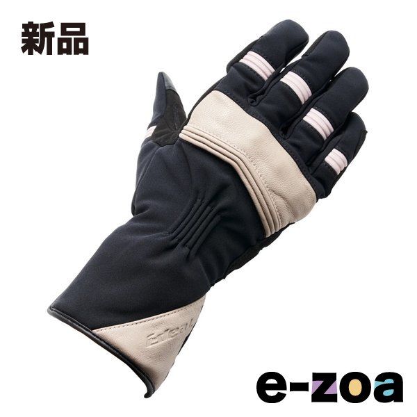 メタトロンタイプの測定機♪ 測定・セラピーはこれで十分です！ メタトロンタイプの測定機♪ 測定・セラピーはこれで十分です