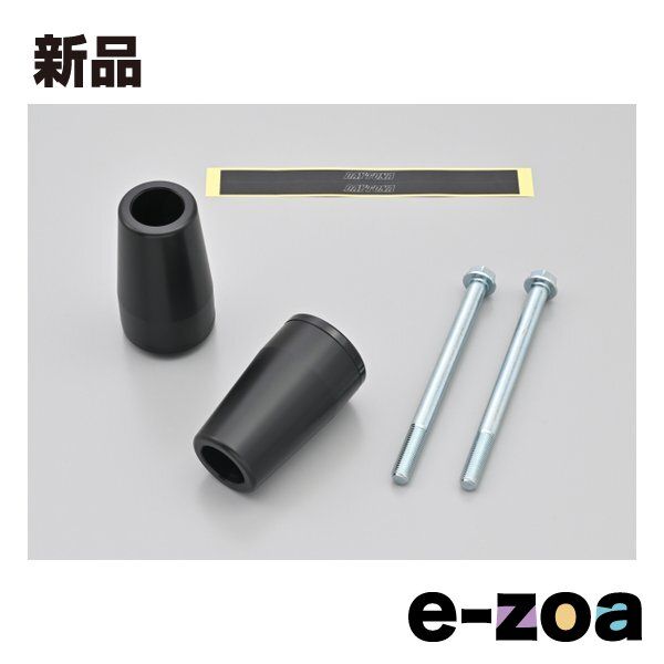 美品タントカスタム 純正ロッドホルダー アッパーシステム&クロス