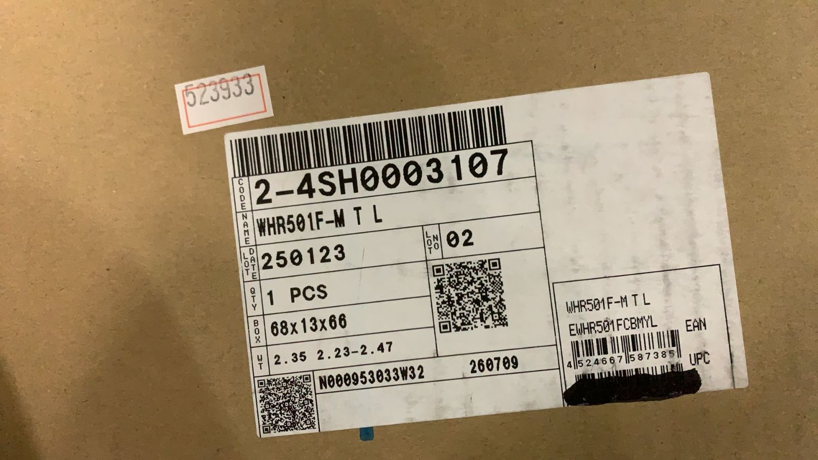 ロードホイール WH-R501