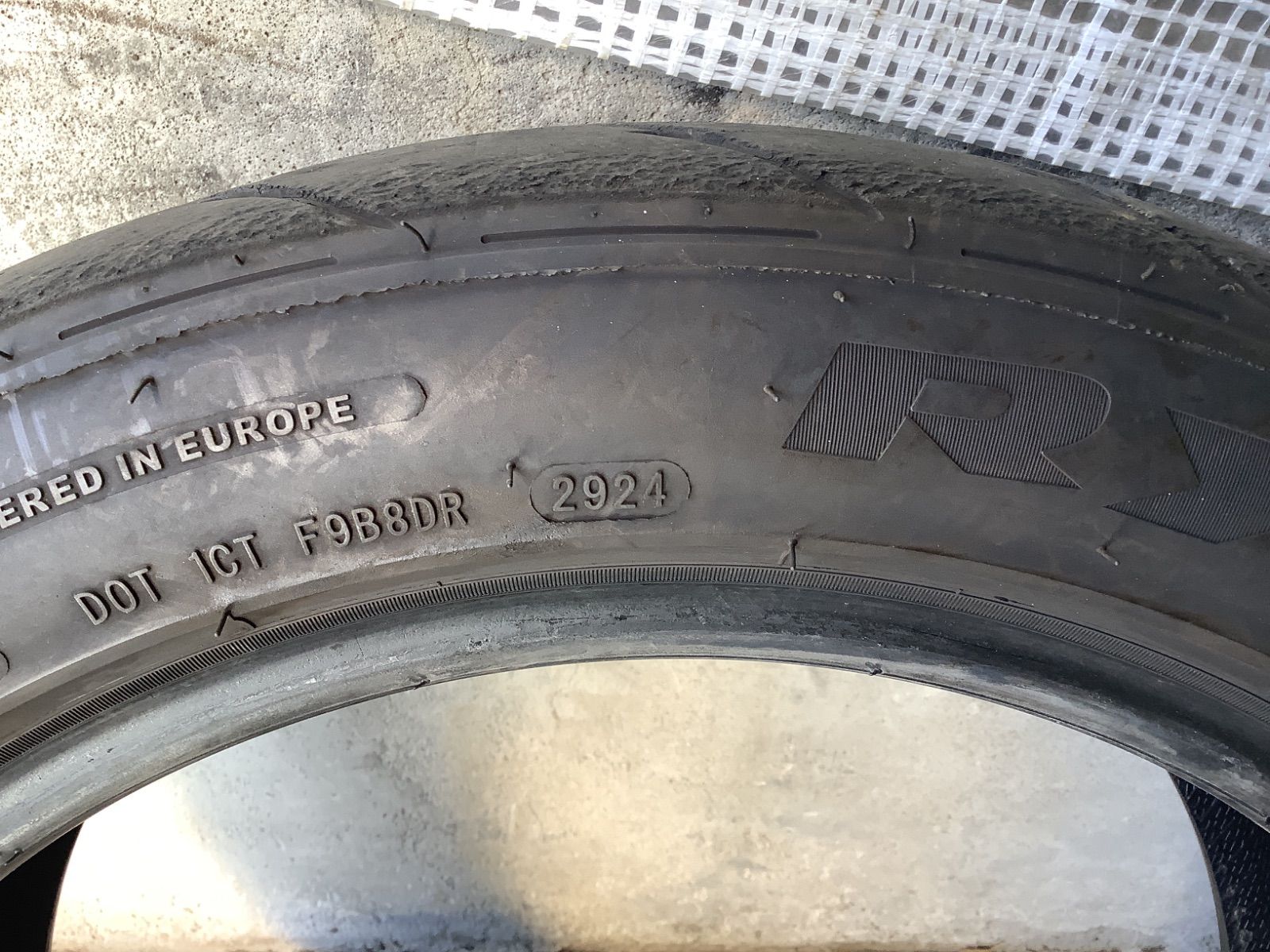 レイダン レビマックス