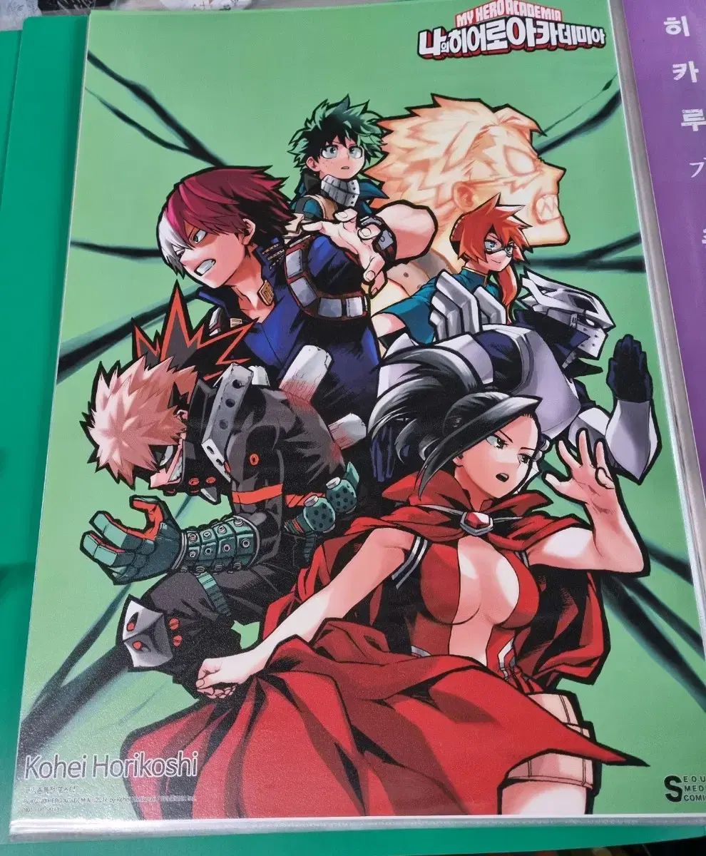 僕のヒーローアカデミア 42巻 モデル ポスター ヒロアカ 爆豪 勝己 轟