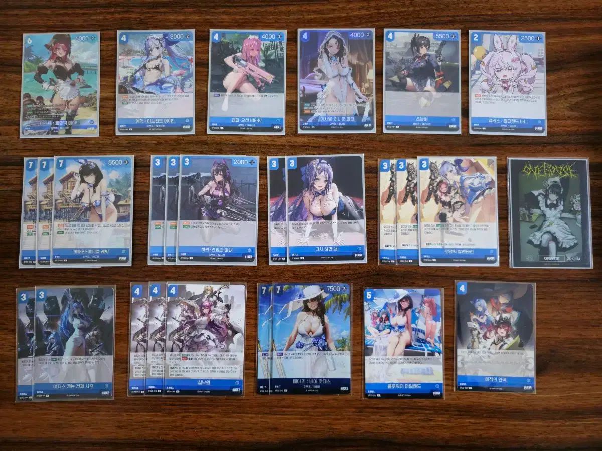 ニベルアリーナ 麻デニムデッキ 完デッキ ソース