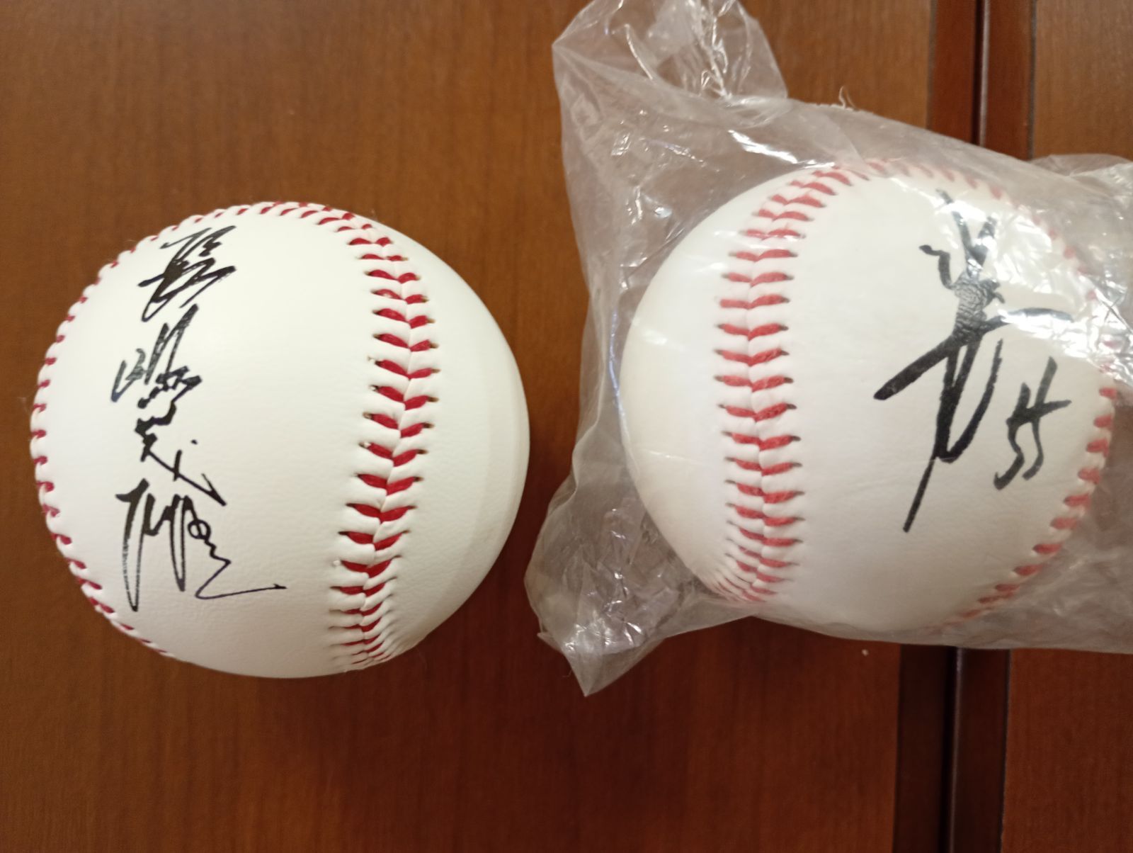 長嶋茂雄 サインボール 松井秀喜 ミニサインバット セット 長嶋茂雄