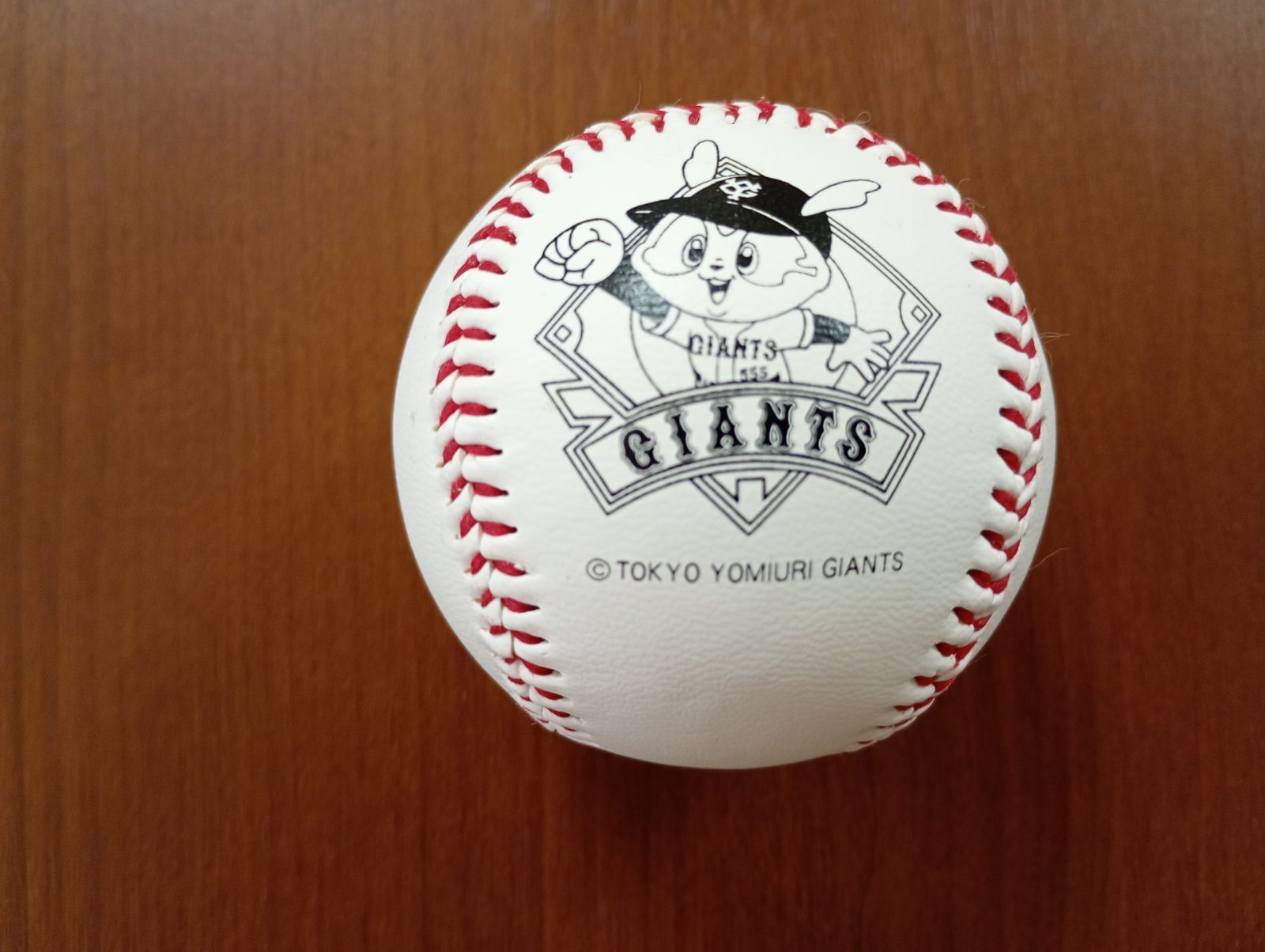 長嶋茂雄 松井秀喜 サインボール - メルカリ