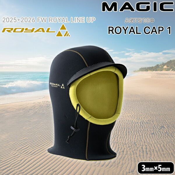 マジック ヘッドキャップ ロイヤル 25 26 MAGIC ROYAL 3 5 mm CAP 1 素材 AGT 210 サーフィン サーフキャップ フード