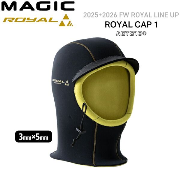 マジック ヘッドキャップ ロイヤル 25-26 MAGIC ROYAL 3 5mm CAP1 素材 AGT210 サーフィン サーフキャップ フード