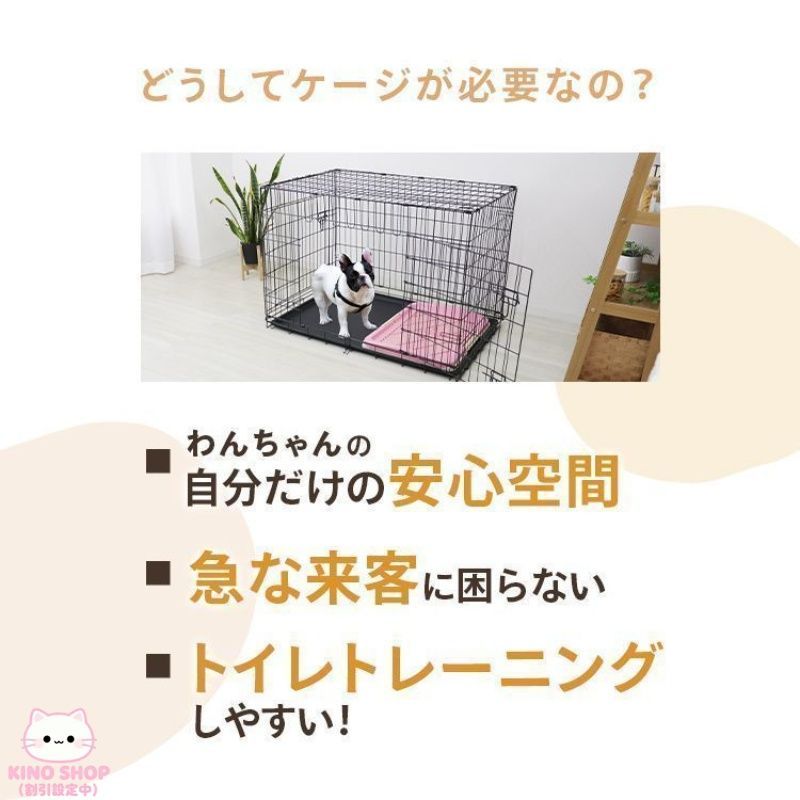 XXLサイズ ペットケージ 犬 ペット 折りたたみ ケージ 小型犬 中型犬 大型犬 カゴ 簡易ケージ 犬用 猫用 ドッグケージ キャ