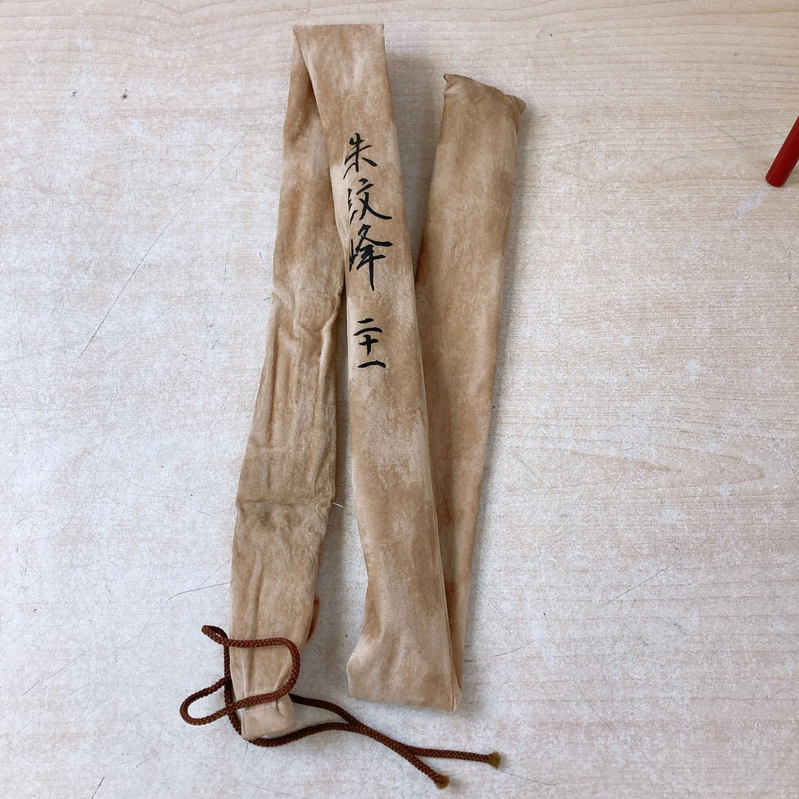 フィッシングロッド