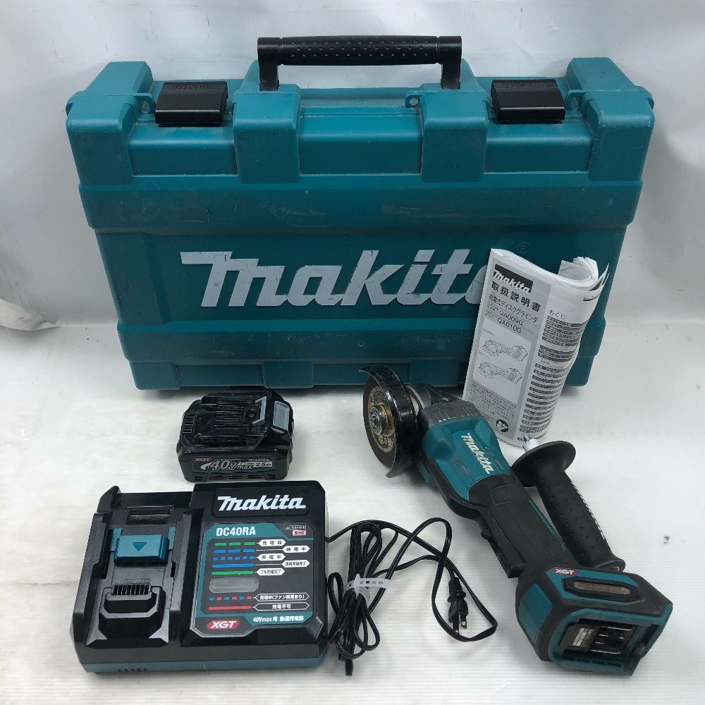 MAKITA マキタ 研磨工具 ディスクグラインダー 充電器 充電池1個 ケース付 GA045GRMX ブルー