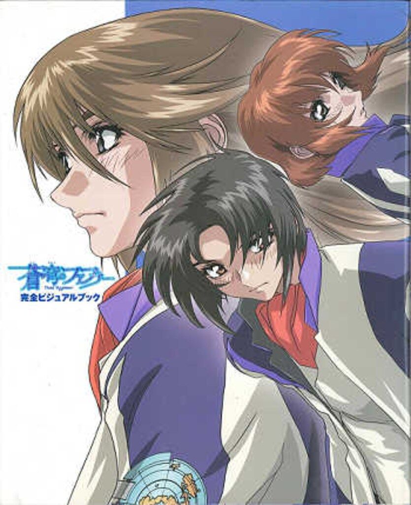 p*介様 大幅お値下げ 希少レア アンティーク STOCKMANヴィクトリアン