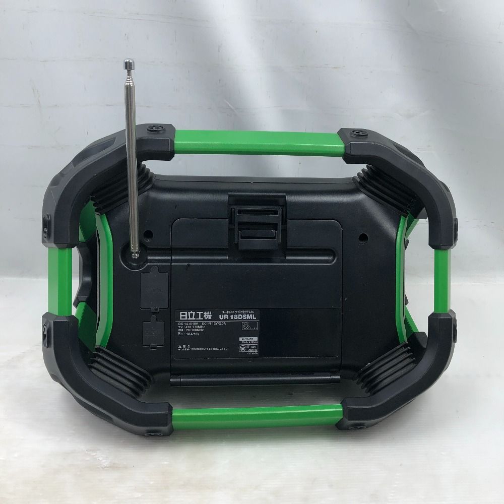 バッテリー式スピーカー アンテナ